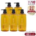 【5個セット】ルベル イオ クレンジング フレッシュメント シャンプー 600ml