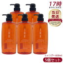 【5個セット】ルベル IAU イオ クレンジング クリアメント シャンプー 600ml