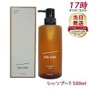 ルベル シーソー ヘア&スキャルプシャンプーT 500ml LEBEL SEE/SAW