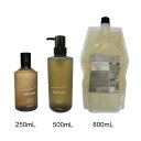 【タイプ別 / 容量別】ルベル シーソー ヘア&スキャルプシャンプーS スムース B バランス T タイト 250ml 500ml 800ml 本体 つめかえ用 ヘアシャンプー ルベル LEBEL SEE/SAW シーソー 美容室 専売品