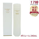 LebeL ONE ルベル ワン シャンプー ボリューム 240ml VOLUME SHAMPOO ヘアケア