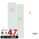 LebeL ONE ルベル ワン エマルジョンオイル 90ml 洗い流さないアウトバストリートメント 頭皮用美容液 ヘアトリートメント