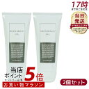 【2個セット】LINKS(リンクス) マルチビューティゲル PYR KNIGHT専用 Multi Beauty Gel KY-MBG-W01(LINKS(リンクス) マルチビューティゲル PYR KNIGHT専用 フェイシャル ボディ両用 ベルフューズ スヴェルトフューズ ケルタ ホーム用ジェル 美容成分)