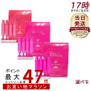 【選べる】ミルボン グランドリンケージ サロントリートメント 9g×4 4 さらさら 軟毛 4+ しなやか 普通毛 4x しっとり 硬毛 くせ毛 MILBON milbon