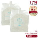 【2個セット】モアナチュリー キャビ&フラッシュジェル スーパーハード 3L 3kg モアナチュリー ジェル 業務用 超音波ジェル マッサージ用 超音波ジェル エステ 全身用 保湿 低刺激 無香料 洗い流し