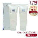 【2本セット】MTメタトロン MTフェイシャル・フォアミング・ウォッシュ 120g リニューアル うるおい 乾燥肌