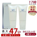 【2本セット】MTメタトロン MTフェイシャル・フォアミング・ウォッシュ 120g リニューアル うるおい 乾燥肌