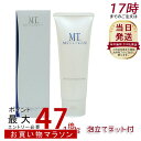 MTメタトロン MTフェイシャル・フォアミング・ウォッシュ 120g リニューアル うるおい 乾燥肌