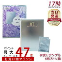 MT コントア マスク シートマスク パック MTメタトロン化粧品 シート状保湿マスク 国内正規品 潤い 高保湿