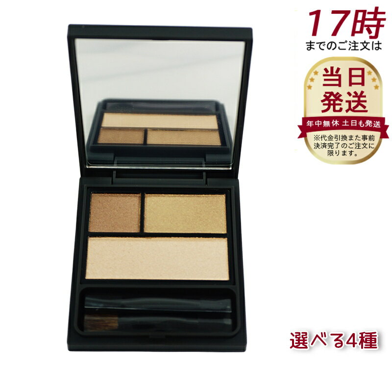 ニュアンス アイシャドウパレット 6g オサジ (Sakyuu 砂丘 Mukougishi 向こう岸 Ikuukan 異空間 Maboroshi 幻 オサジ OSAJI)