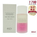 オサジ OSAJI ポイント メイクリムーバー 80ml