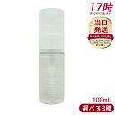 オサジ(OSAJI)デオスプレー(限定品) ニュートラル / アトラクティブ / ジョンティ30ml