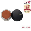オサジ OSAJI ニュアンス フェイスカラー 5.5g