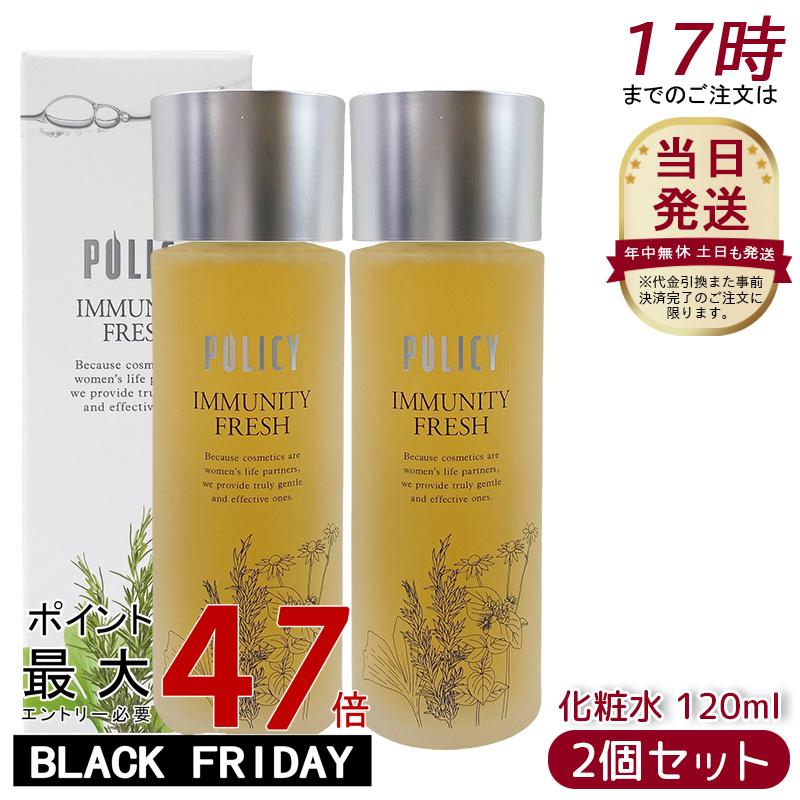 2ĥåȡۥݥꥷ ߥ˥ƥեå 120mL ѿ  ݼ äѤ ʪͳ Ҵȩб   ̵ź ̵ ӷ...