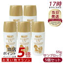 【5個セット】ポリシー化粧品 サンブロック 55g 無添加 ノンケミカル 日焼け止め SPF25 PA++ 紫外線吸収剤不使用 化粧下地 敏感肌 乾燥肌 日本製...