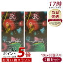 【2個セット】REVI ルヴィ ファスティング400シリーズ エンザイムジェリー 300g ファスティング ダイエットジェリー 栄養補給 大容量 酵素 ヒアルロン酸 プラセンタ ダイエットジェリー コスパ 乳酸菌 美味しい酵素