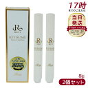 【2個セット】REVI ルヴィソーム アクティブオーラルジェル 8g 歯磨きジェル 口腔ケア専用ジェル REVISOME 銀座ロッソ