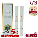 【2個セット】REVI ルヴィソーム アクティブオーラルジェル 8g 歯磨きジェル 口腔ケア専用ジェル REVISOME 銀座ロッソ