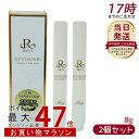 【2個セット】REVI ルヴィソーム アクティブオーラルジェル 8g 歯磨きジェル 口腔ケア専用ジェル REVISOME 銀座ロッソ