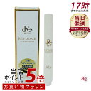 REVI ルヴィソーム アクティブオーラルジェル 8g 歯磨きジェル 口腔ケア専用ジェル REVISOME 銀座ロッソ