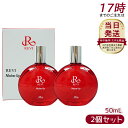 【2個セット】ルヴィ メイクアップミスト 50ml REVI Make Up Mist マイクロミスト メイク定着 仕上がり メイク崩れ防止 長持ち 保湿 植物...
