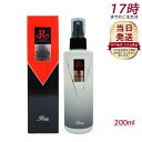 revi ルヴィ 陶肌NMNモイストローション 200ml 正規品販売 REVI ホームケア ホームエステ