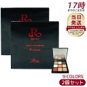 【2個セット】REVI パーフェクト アイシャドウ9COLORS Net 8.1g