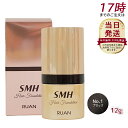ルアン SMH ヘアファンデーション 12g No.1 ブラック 髪 頭 白髪隠し 分け目カバー つむじ ふりかけ ヘアファンデーション 簡単 男性 女性 薄毛...