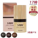 ルアン SMH ヘアファンデーション 12g No.1 ブラック No.2ダークブラウン No.3 ライトブラウン 髪 頭 白髪隠し 分け目カバー つむじ ふり...