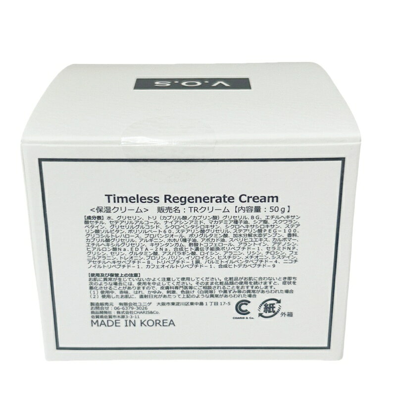 ★コーセー　プレディア　Predia　スパ・エ・メール　ブランコンフォール　360mL【プレディア緊急企画★25.7.18-7.28】