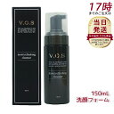 スピケア V.O.S モイスト リフレッシング クレンザー 150mL 弱酸性 しっとり ニキビ 毛穴ケア