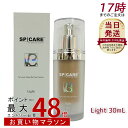 スピケア V3 パーティクルプライマー Light ライト 30ml SPICARE 化粧下地 保湿 韓国コスメ 乾燥肌 脂性肌 保湿(4)