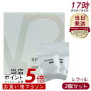 【2個セット】V3ブリリアントファンデーション 正規品 スピケア SPICARE 15g レフィル ツヤ 弾力 カバー力 脂性肌 年齢肌 30代 40代 50代