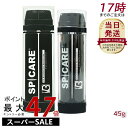 プロテクション サンスクリーン Cサンクリーム 日焼け止め 22.5g DSクリーム 22.5g V3日焼け止め スピケア V3 SPICARE V3 Protection Sunscreen SPF50++++