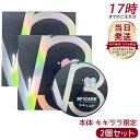 【2個セット】スピケア V3 エキサイティングファンデーション キキ&ララ 本体 15g サンリオ コラボ キキララ限定 SPF37 PA++ スピケア クッシ...