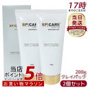 【2個セット】スピケア V3 VSPIC C クレイパック SPICARE 200g SPICARE VSPIC C Clay Pack ブイスピック シークレ...
