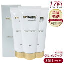 【3個セット】スピケア V3 VSPIC C クレイパック SPICARE 200g SPICARE VSPIC C Clay Pack ブイスピック シークレ...
