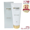 スピケア V3 VSPIC C クレイパック SPICARE 200g SPICARE VSPIC C Clay Pack ブイスピック シークレイパック 毛穴...