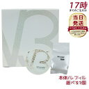 V3ブリリアントファンデーション 正規品 スピケア SPICARE 15g 本体 レフィル 選択可 ツヤ 弾力 カバー力 脂性肌 年齢肌 30代 40代 50代