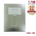 SPICARE スピケア V.O.S Vクリスタルマスク(VOSマスク ビクトリーオブスキン フェイスパック イノスピキュール クリスタルバイオセルロース ヒト...