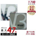 SPICARE V3セットアップパウダー スムース シャイニー 11.5g(smooth shiny フェイス パウダ クリーム V3ファンデーション 紫外線対策 ボディ用日焼け止め 日焼け止め 日焼け対策 紫外線 UVケア SPF 50 UVカット 保湿 国内正規品)