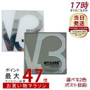 SPICARE V3セットアップパウダー スムース シャイニー 11.5g(smooth shiny フェイス パウダ クリーム V3ファンデーション 紫外線対...
