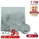 【2個セット】V3シャイニング ファンデーション スピケア 15g SPICARE SPF. 37+++ V3 shining foundation 天然針水光...