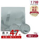 【2個セット】V3シャイニング ファンデーション スピケア 15g SPICARE SPF. 37+++ V3 shining foundation 天然針水光...