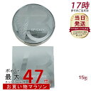 V3シャイニング ファンデーション スピケア 15g SPICARE SPF. 37+++ V3 shining foundation 天然針水光注射ファンデー...