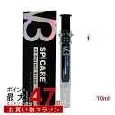 スピケア V3 ピンジェクトセラム10ml V3 Pinject Serum美容液 SPICARE 天然針水光注射ファンデーション SPICARE エキサイティ...