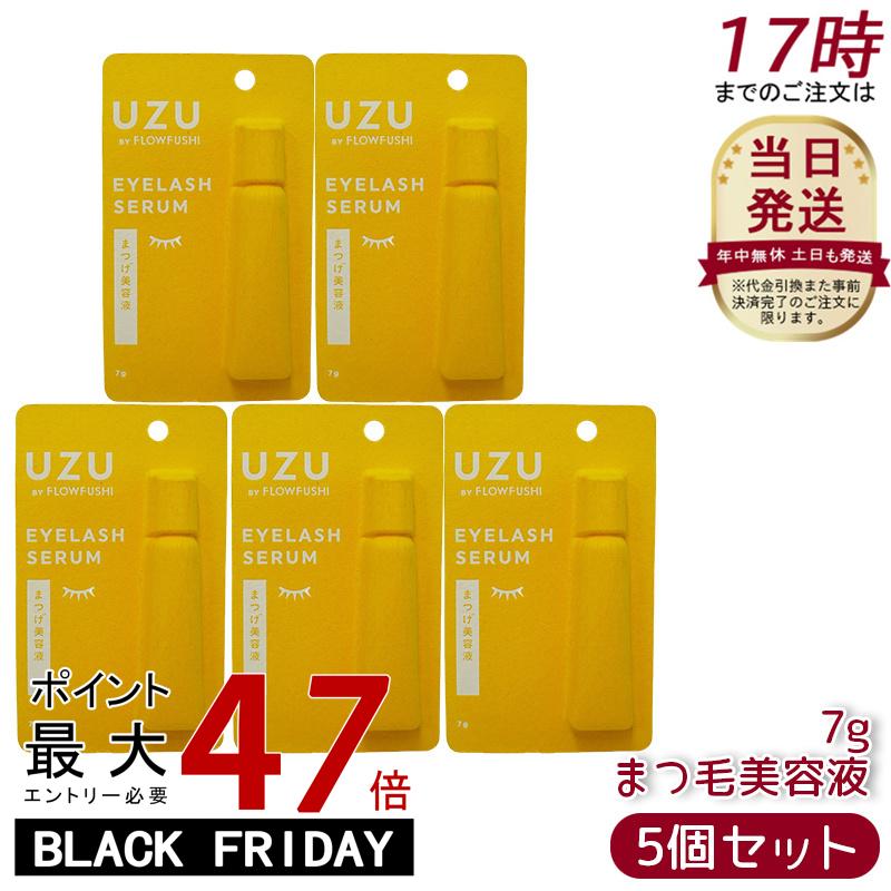 5ܥåȡUZU BY FLOWFUSHI UZU ޤĤƱ 7g ޤĤ ܤƱ ꡼ եե ӥ   ͵ ...