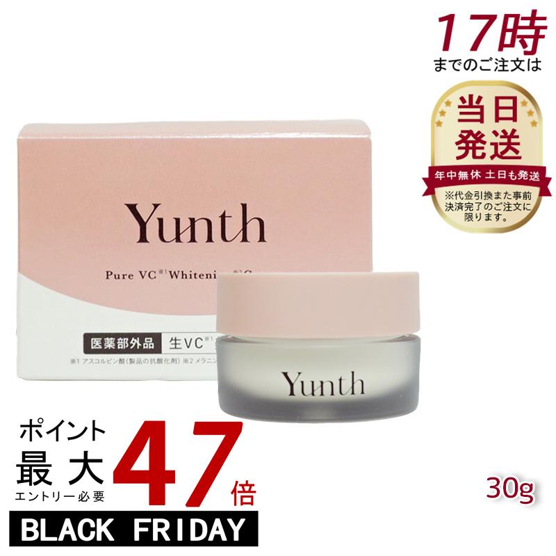 Yunth ユンス 生VC クリーム 30g 保湿クリーム 美容クリーム ビタミンC 美白 毛穴 医薬部外品 生VC クリーム アルコールフリー 無香料 TEC...