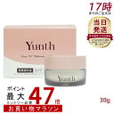 【選べるセット】Yunth ユンス 生VC クリーム 30g 保湿クリーム 美容クリーム ビタミンC 美白 毛穴 医薬部外品 生VC クリーム アルコールフリー...