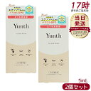 【2個セット】Yunth ユンス アイラッシュセラム EX 5mL (まつ毛美容液/睫美容液/コスメ/スキンケア/化粧品/美容)